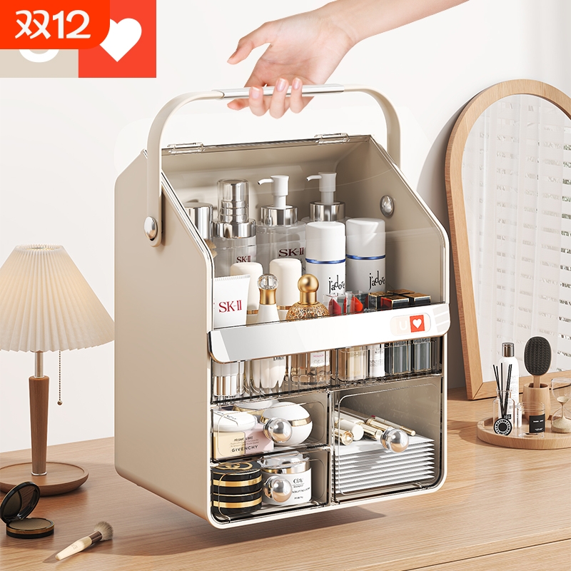 桌面防尘化妆品口红收纳盒