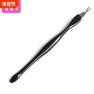 死皮叉EA1sn0-修指甲用死皮叉指甲油钢推死皮剪美甲工具死皮推