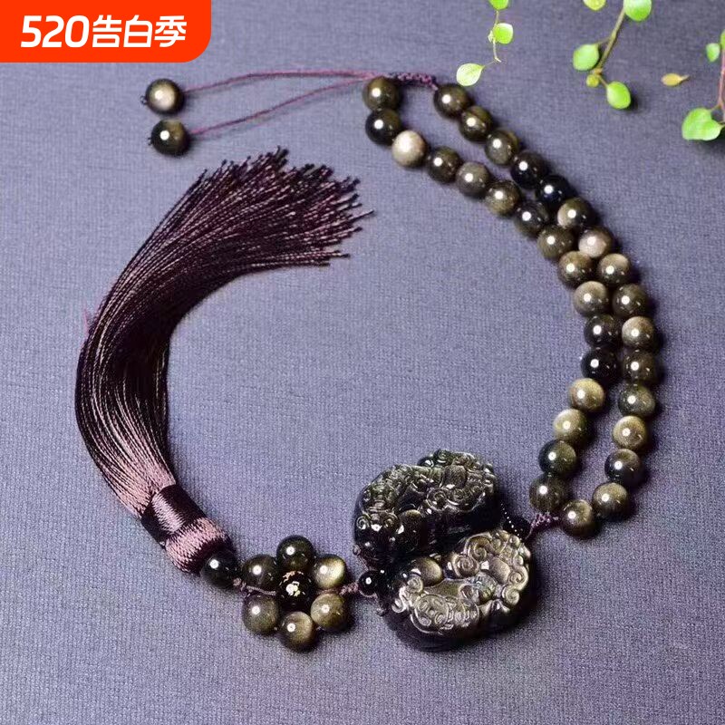 汽车挂件貔貅高档虎眼石保平安车内饰品挂饰品男士车后视镜吊坠玉