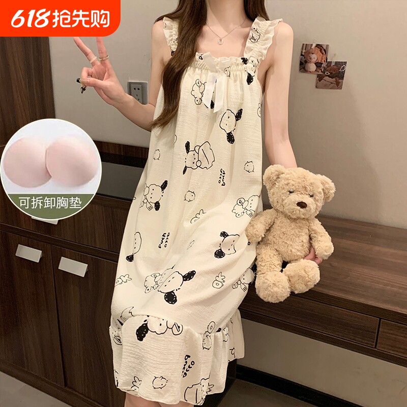 女生睡裙夏季帕恰狗自带泡泡棉蝴蝶结吊带裙卡通胸垫家居服可外穿