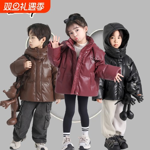 Disney/迪士尼儿童韩版羽绒服男女童加厚防风保暖皮面外套冬黑色