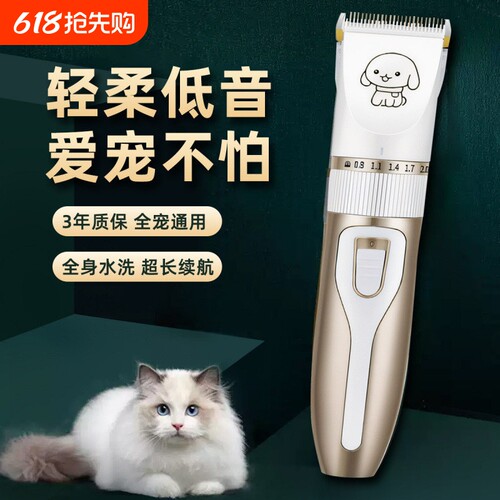 {卖点}