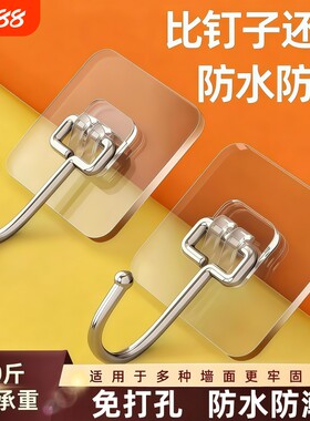 挂钩粘钩免打孔强力承重粘高厨房宿舍壁挂无痕门后钥匙勾卫生间