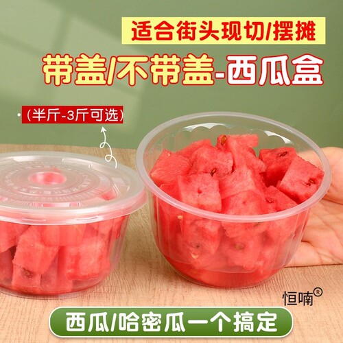 {卖点}