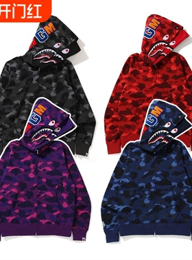 潮牌APE连帽卫衣双帽开衫拉链冬高版本SHARK APE鲨鱼迷彩外套亲子
