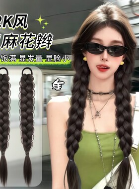 梵诗尼甜酷辣妹假发马尾辫子