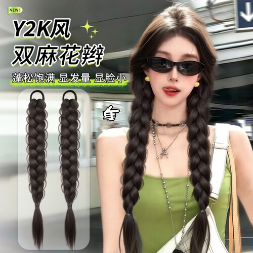 梵诗尼甜酷辣妹假发马尾辫子