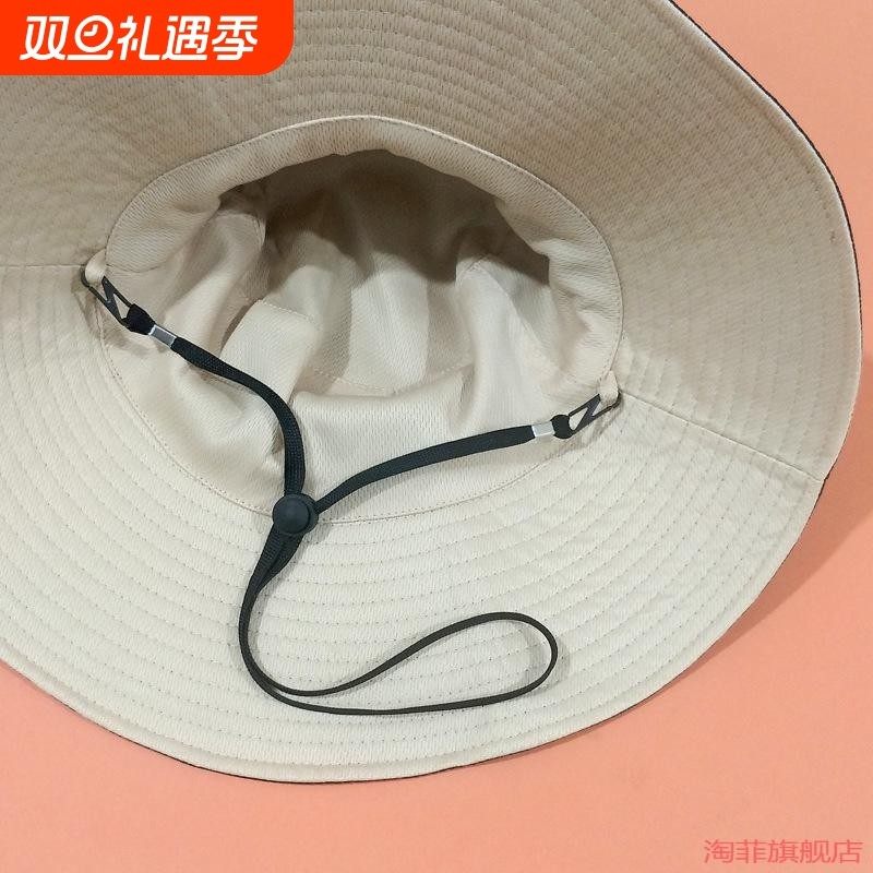 防风绳专用渔夫帽系带固定抽绳绳子帽绳凉帽配件