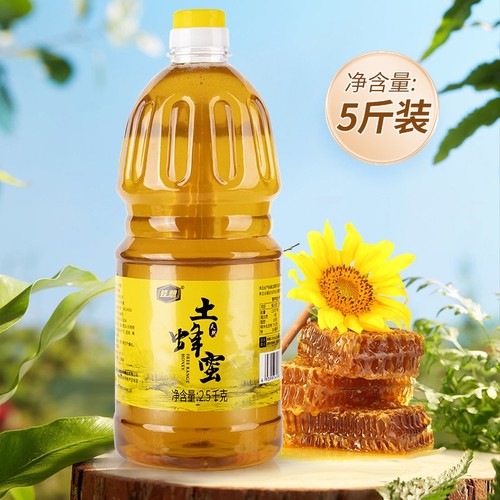 蜂想土蜂蜜百花山花5斤安徽大桶