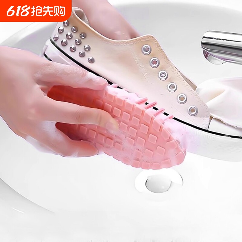 T清洁刷/可弯曲A1pq900-浴缸水龙头家务清洁软刷可挂式鞋刷