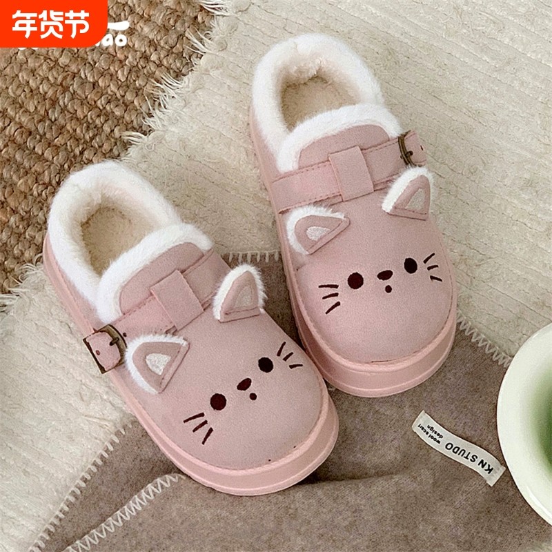 细细条 软萌小猫可爱Lolita棉鞋女冬保暖室内外一脚蹬防滑乐福鞋,居家布艺,居家棉拖/棉鞋,淘宝优惠券,粉丝福利购,淘宝优惠卷