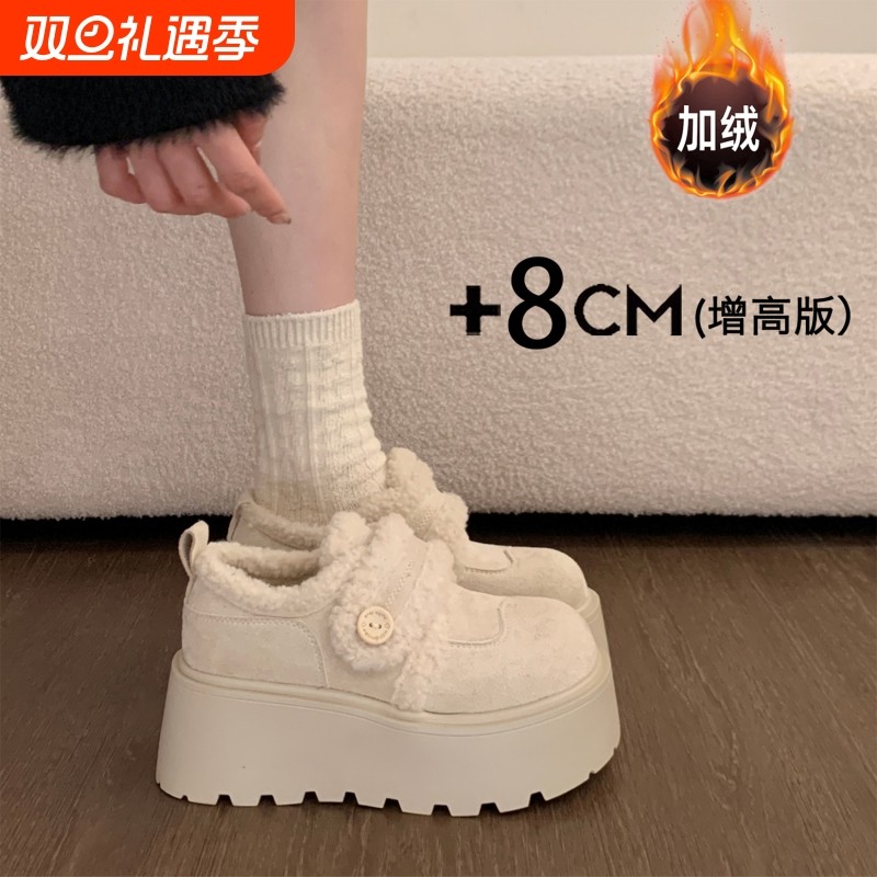 松糕厚底增高加绒保暖勃肯鞋女2025新款冬季爆款雪地靴乐福鞋棉鞋