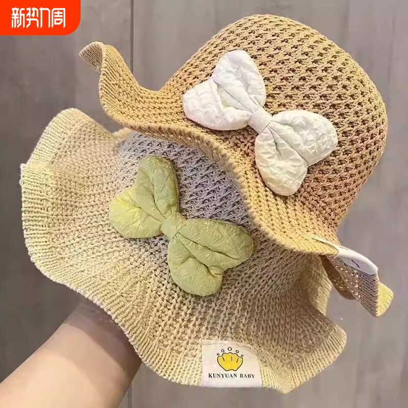儿童夏季遮阳帽大檐镂空草帽女宝宝春夏透气防晒太阳帽女童沙滩帽