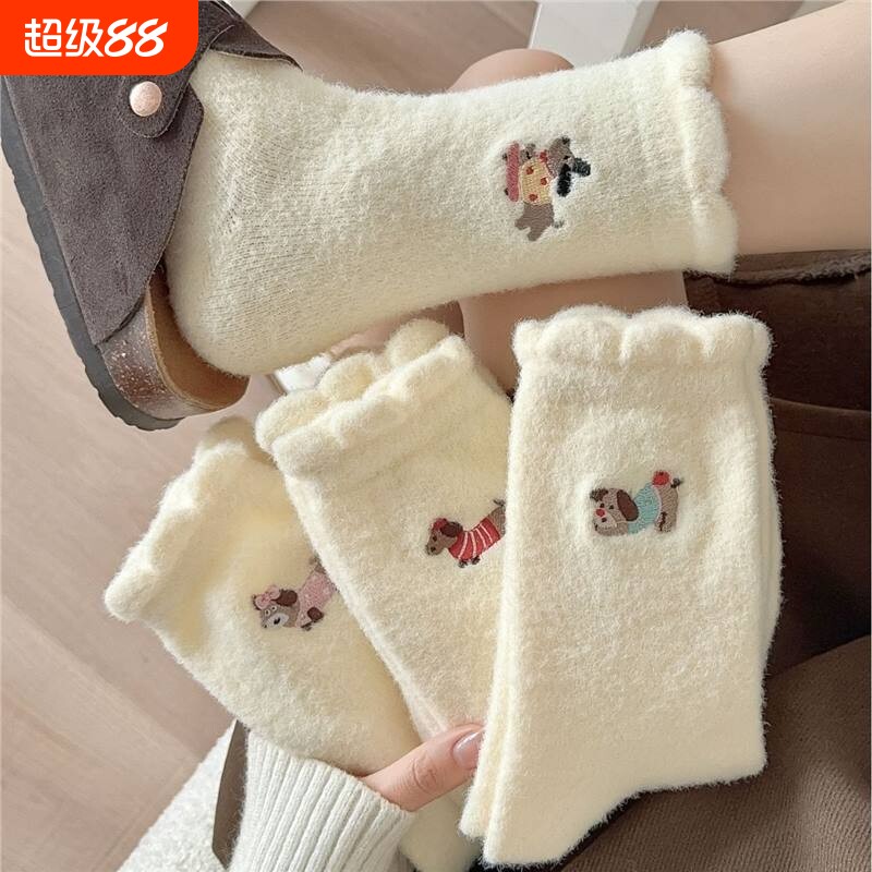可爱俏皮袜子女中筒袜秋冬加绒加厚保暖袜毛绒腊肠狗长袜水貂绒