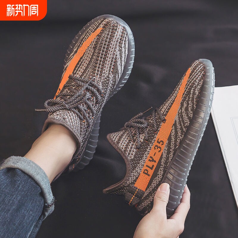 椰子鞋男春夏季2025新款透气男士网面鞋休闲布鞋跑步运动鞋女鞋子