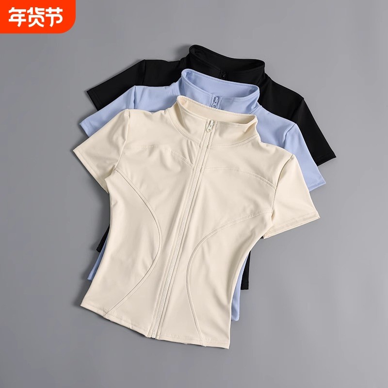 2026训练新款短袖T拉链健身衣女骑行服户外运动瑜伽夏季上衣速干