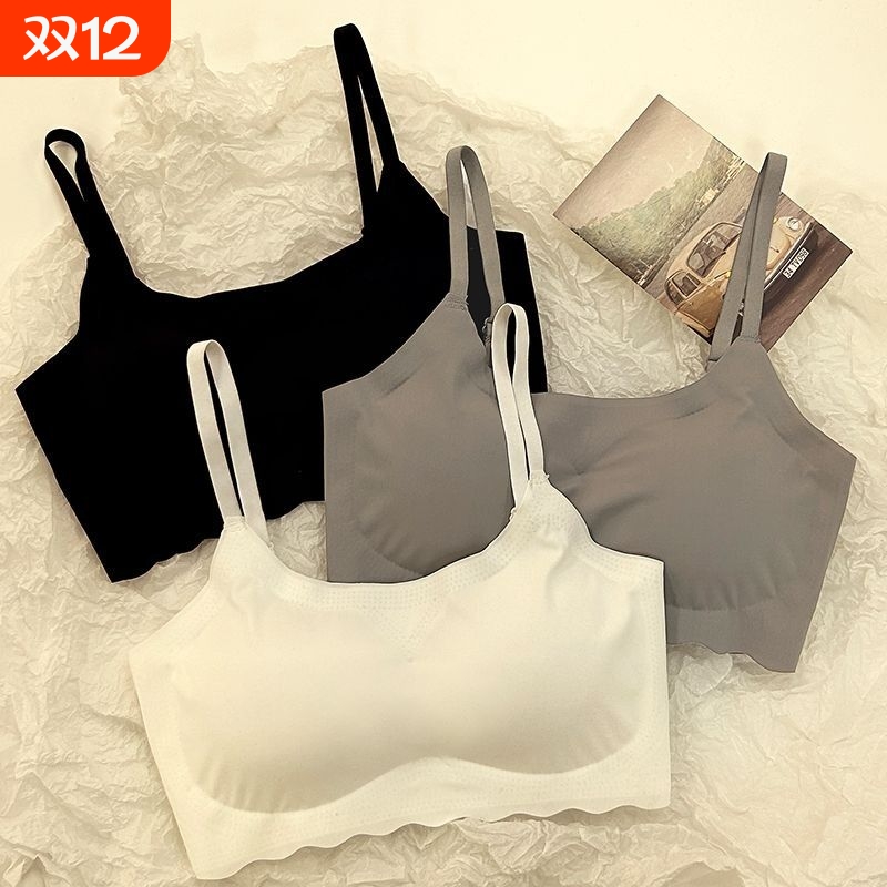 无痕聚拢运动文胸|超1000次加购