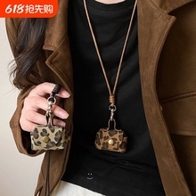豹纹皮质零钱包吊坠项链女耳机套收纳包包长款挂脖秋冬毛衣链配饰