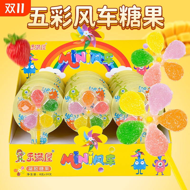 棒棒糖散装水果风车糖网红儿童橡皮糖年货零食休闲小吃食品