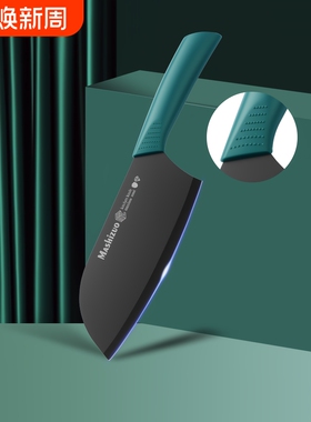 小菜刀女士专用不锈钢切片刀德国厨师刀切肉刀厨房锋利刀具切菜