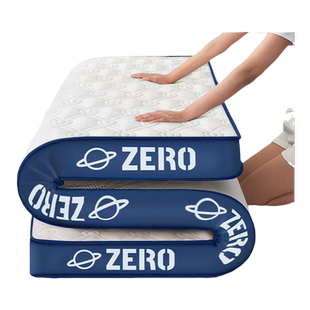 床垫海绵软垫乳胶加厚租房防潮保暖可折叠学生宿舍单人床记忆棉