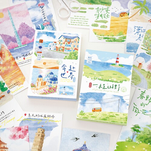 纸梵盒装明信片手绘风景系列日系清新手绘风景卡片生日节日祝福贺卡纸跨年礼物情侣送女朋友明信片