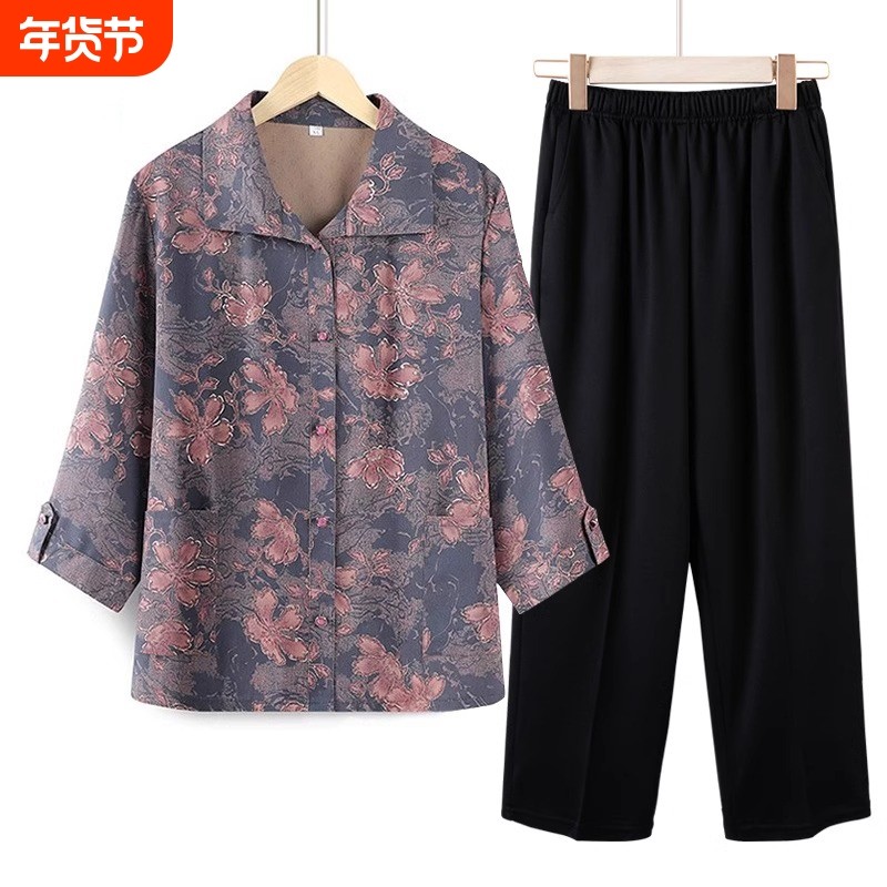 妈妈春装奶奶衬衫套装中老年女装新款2025春夏季老人太太夏装衣服