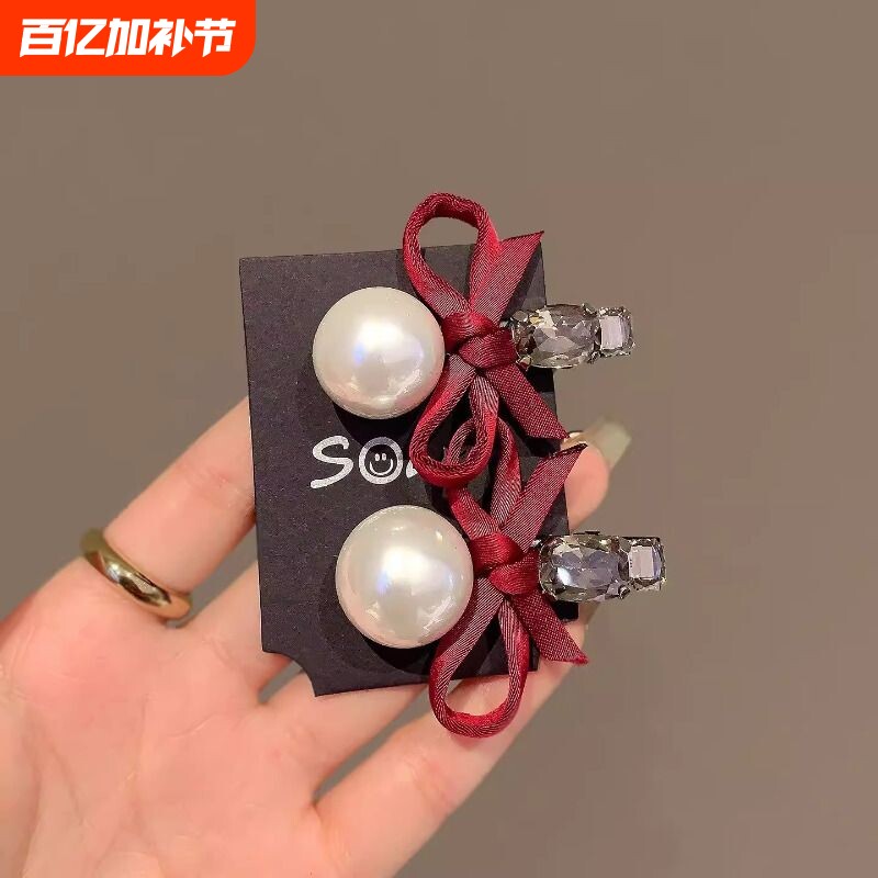 韩系气质珍珠锆石发夹红蝴蝶结侧边夹精致百搭碎发刘海夹高端发卡