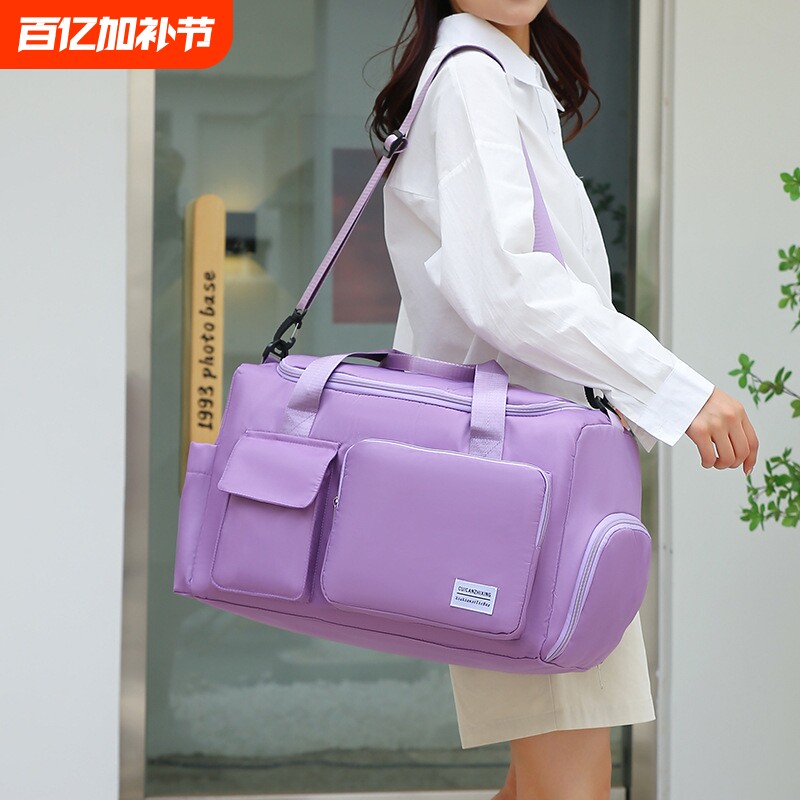 大容量健身包短途出差旅行包干湿分离游泳包可单肩斜跨轻便行李包