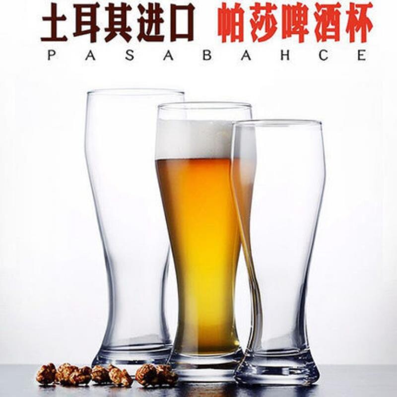 2只土耳其进口玻璃啤酒杯大号德国小麦扎啤杯矮脚啤酒杯子果汁杯