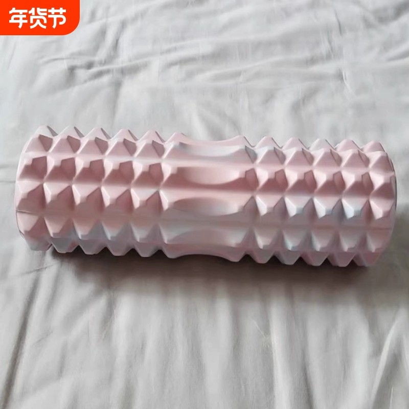 泡沫轴狼牙棒实心健身器材肌肉放松按摩滚轴轮瘦腿神器琅琊瑜伽柱