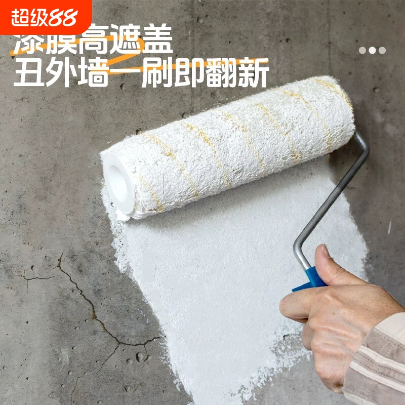粤港白色内墙乳胶漆可可蛋奶墙面漆涂料毛坯房刷新水泥墙刷白漆