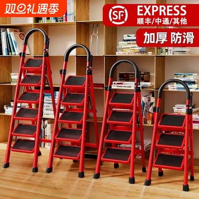 【厂家直销！买贵包赔！】家用梯