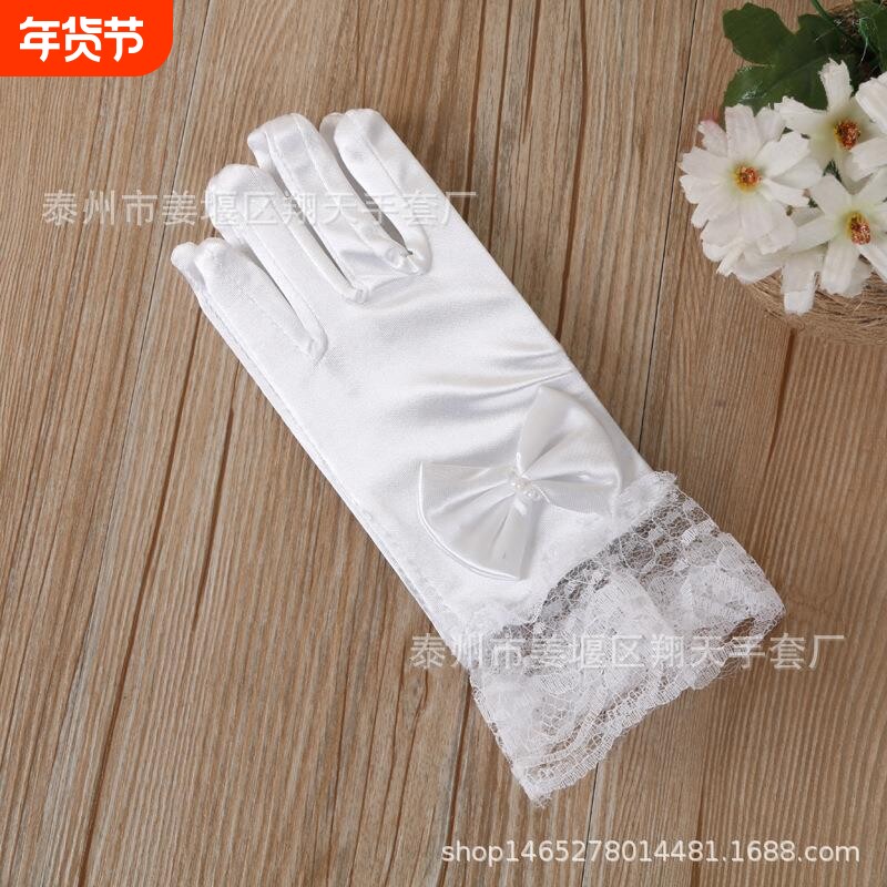 花童手套短款缎蝴蝶结蕾丝花边小学生儿童表演礼服白色手套
