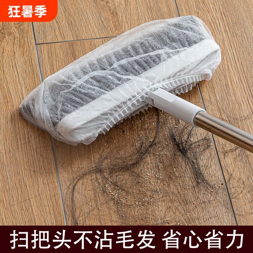 神器一次性不留屑不缠发无纺布