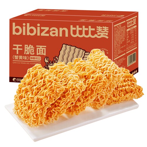 比比赞干脆面 30包（有蟹黄版）