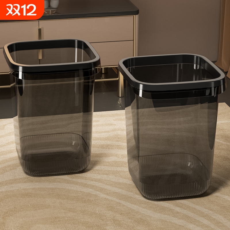 垃圾桶家用2025新款大号大容量厨房厕所卫生间客厅轻奢高颜值桌面