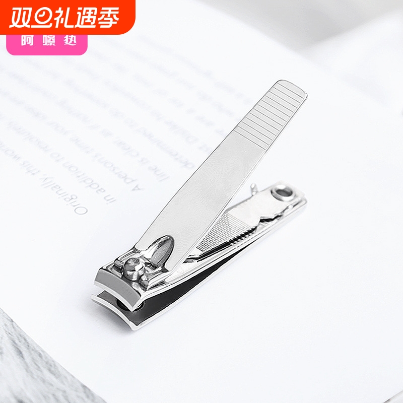 指甲刀CC1sn0-修剪趾甲刀大号家用修脚美甲工具成人指甲钳家居