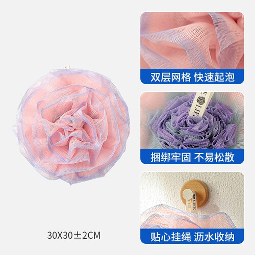 {卖点}