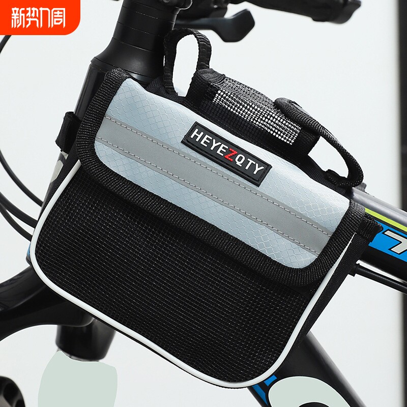 自行车包山地车前梁包单车上管马鞍包横梁包供应骑行手机包骑车装