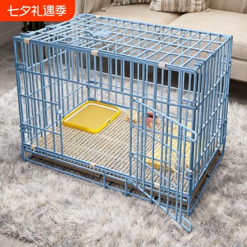 折叠宠物笼狗笼猫笼兔笼加粗家用带厕所分离室内狗别墅中小型犬笼