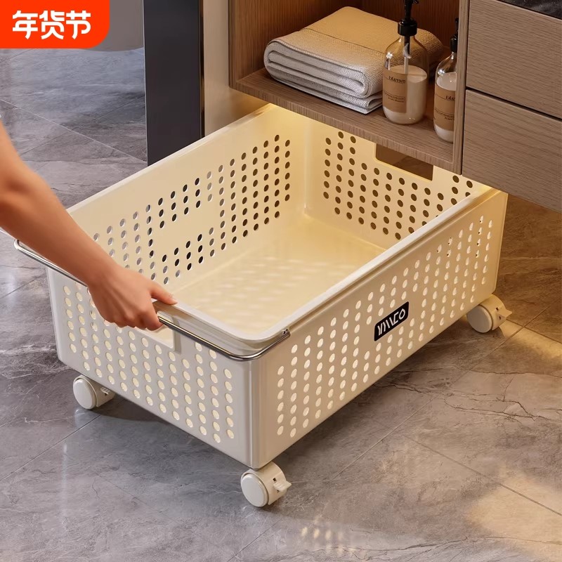 脏衣篓柜下脏衣篮家用浴室带轮放脏衣服收纳筐卫生间洗衣篮脏衣桶,收纳整理,脏衣篮,淘宝优惠券,粉丝福利购,淘宝优惠卷