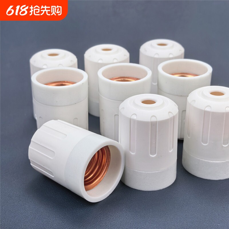 螺纹灯头节能吊灯头灯座螺旋LED灯泡加厚耐高温led悬吊式通用
