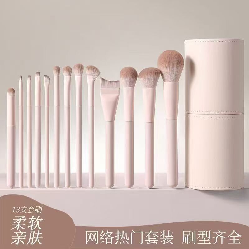桃夭化妆刷套装眼影腮红修容鼻影遮瑕初学者专用全套新手刷子便携