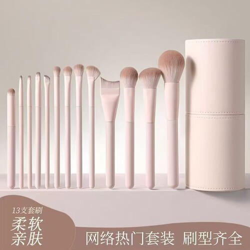桃夭化妆刷套装眼影腮红修容遮瑕初学者专用全套新手刷子便携软毛