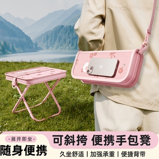 便携凳子折叠凳排队小马扎钓鱼小板凳家用旅行火车无座凳子折叠椅