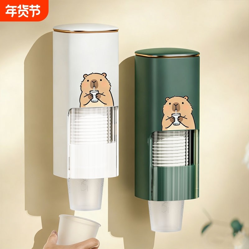 一次性杯子自动取杯器纸杯架水杯置物架收纳家用杯架子饮水机航空,家庭/个人清洁工具,杯架,淘宝优惠券,粉丝福利购,淘宝优惠卷