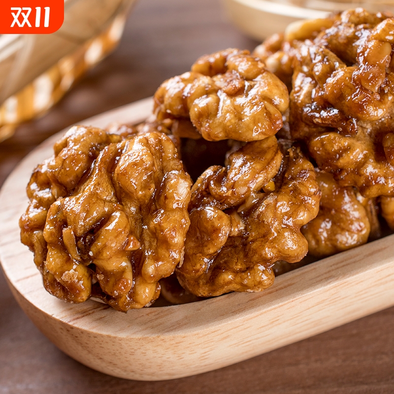 琥珀核桃仁罐装薄皮核桃仁新货坚果干果炒货休闲酥脆零食特产