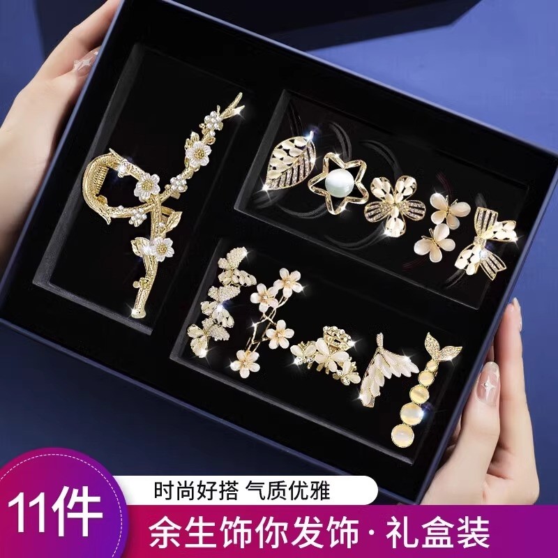 ˫����ͷ��+ץ�С�7�������TD556 һ�ܷ���Ů�ߵ����Ů����������ץ�з�Ȧ����ͷ����װ�����׼���