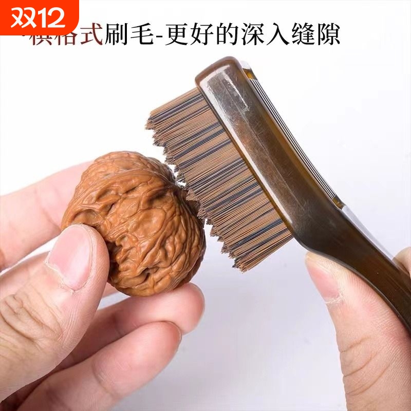 文玩刷子硬毛款|524人收藏